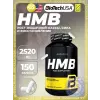 HMB 2520 mg