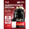 100% Whey Gold Standard