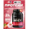100% Whey Gold Standard