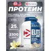 Elite Whey 100%