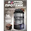 Platinum Whey