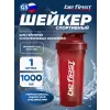 TS1038 с шариком