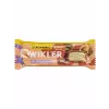Шоколадный батончик без сахара "QWIKLER" (Квиклер)
