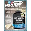 Iso Whey Zero
