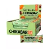 Chikabar