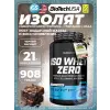Iso Whey Zero