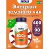 EGCg Green Tea Extract 400 mg