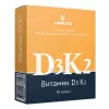 D3+K2