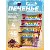 Печенье SNAQER