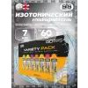 GO Isotonic Energy Gels Pack