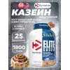 Elite Casein