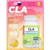 Conjugated linoleic acid 800 mg