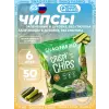 Crispy Chips цельнозерновые