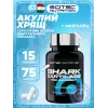Shark Cartilage 2960 mg