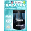 Animal Creatine Powder