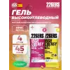 High Energy Gel + sodium 150 mg