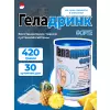 ФОРТЕ (Geladrink Forte)