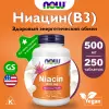 Niacin 500 mg Витамин B3