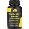 Chromium Picolinate