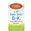 Kids Super Daily D3 + K2