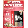 100% Whey Protein