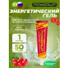 Гель