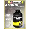 Mega Amino 3200