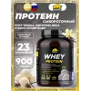 Whey Protein