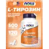L-Tyrosine 500 mg