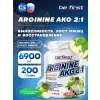 Arginine AKG 2:1 (AAKG) powder (аргинин альфа-кетоглутарат)