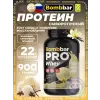 Whey Protein Pro