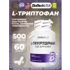 L-Tryptophan 500 mg