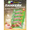 Панкейк протеиновый