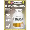 B-Complex