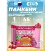 Панкейк с начинкой