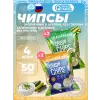 Crispy Chips цельнозерновые