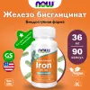 Iron 36 mg Ferrochel
