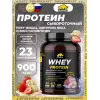Whey Protein