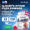 4joints Hyper Flex powder