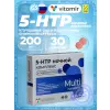 5-HTP 200 мг ночной комплекс