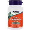 Zinc Picolinate - Цинк 50 мг