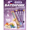 Батончик неглазированный Protein bar