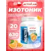 Isoactive