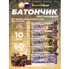Протеиновый батончик Natural Bar
