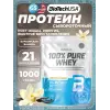 100% Pure Whey
