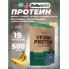 Vegan Protein