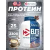 Elite Whey 100%
