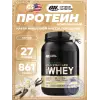 Naturally Flavored Gold Standard 100% Whey