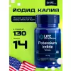 Potassium Iodide Tablets 130 mg