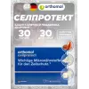 Cellprotect